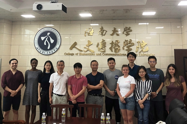 Meeting Scholars at Hainan Univerisity.jpg