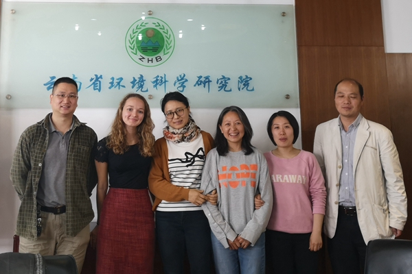 Visiting Yunnan Institute of Environmental Science.jpg