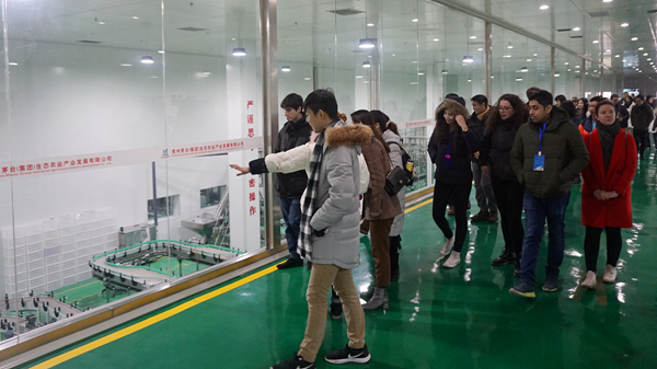 Day2 考察丹寨县茅台生态农业发展有限公司_副本.jpg Day2 考察丹寨县茅台生态农业发展有限公司_副本.jpg