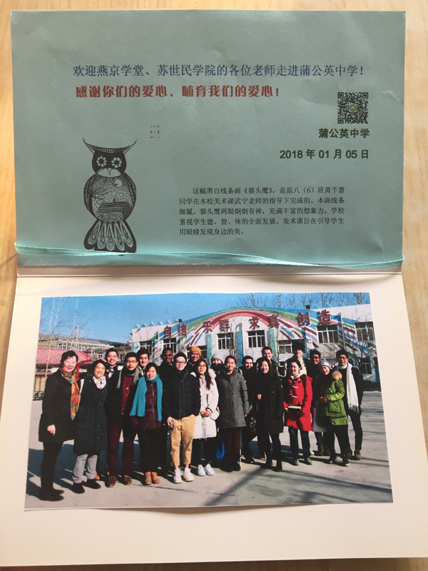 IMG_2422.JPG IMG_2422.JPG