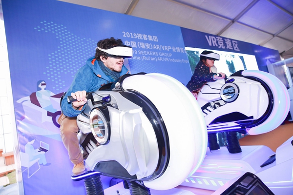 1547806845774959.jpg 微信图片_20190118103757.jpg