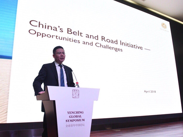 微信图片_20180412134834_副本.jpg 微信图片_20180412134834_副本.jpg