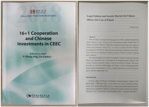 1547113490598055.jpg DSC02844_副本_副本.jpg