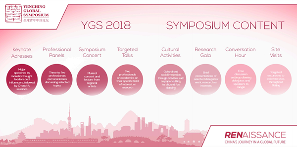 微信截图_20180226141009.png 微信截图_20180226141009.png