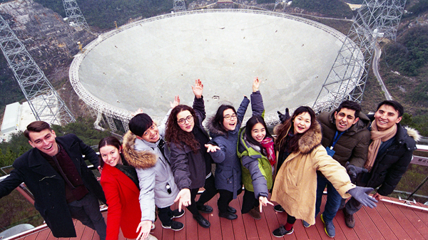 Day 4 FAST天眼.jpg Day 4 FAST天眼.jpg