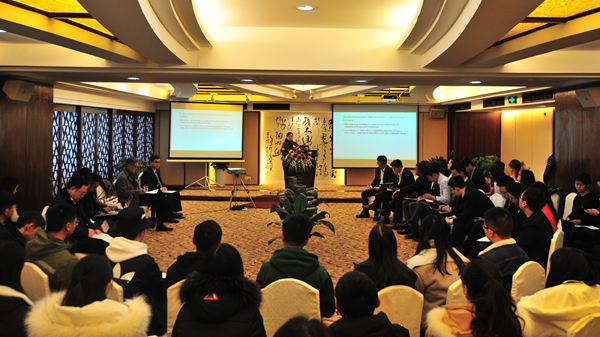 Day 5 多彩贵州经验分享会_副本.jpg Day 5 多彩贵州经验分享会_副本.jpg