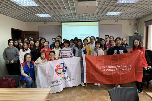 1552956120238697.jpg 微信图片_20190313094239.jpg