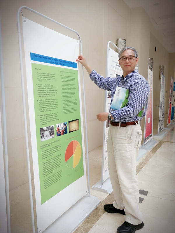 微信图片_20180604135004_副本.jpg 微信图片_20180604135004_副本.jpg