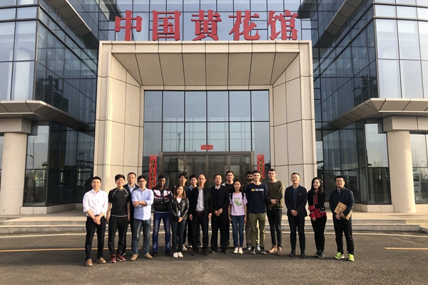 1557395038976089.jpg 微信图片_20190508151228_副本.jpg