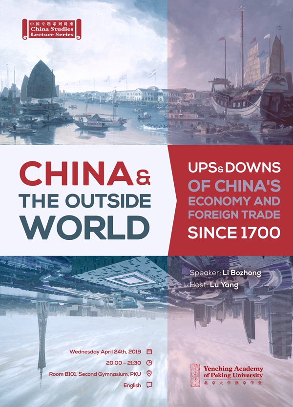 1554278164627059.jpg 微信图片_20190403144138_副本.jpg