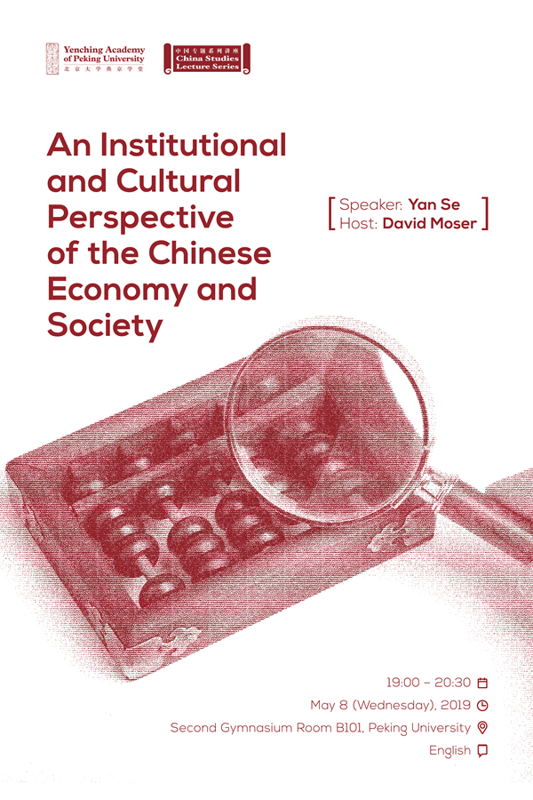 1557130091719233.jpg 微信图片_20190506135016_副本.jpg