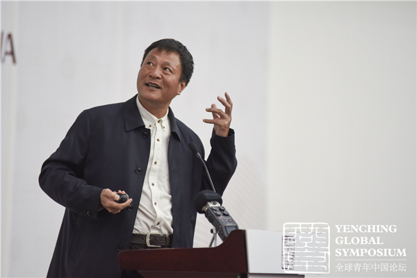 ygs2017 (7).jpg ygs2017 (7).jpg